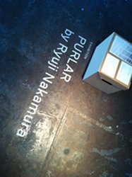 designeastの様子