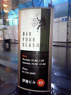 200901301713000.jpg