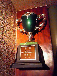 200902071920000.jpg