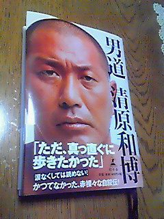 200902131747000.jpg