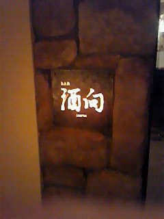 200902220053000.jpg