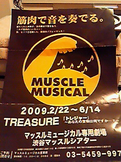 200903020109001.jpg
