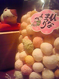 200903031809001.jpg