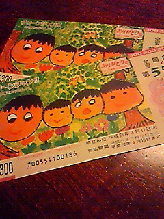 200903070406000.jpg