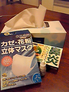 200903101706000.jpg