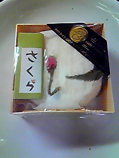 200903082331001.jpg
