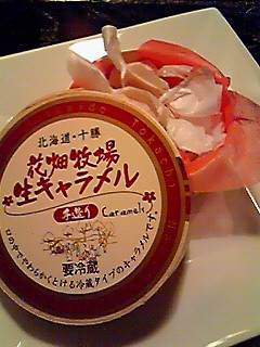 200903191913000.jpg
