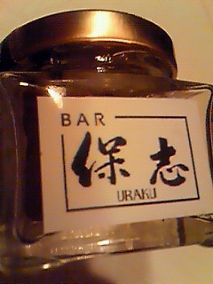 200905012151000.jpg