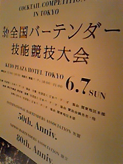 200905121846000.jpg