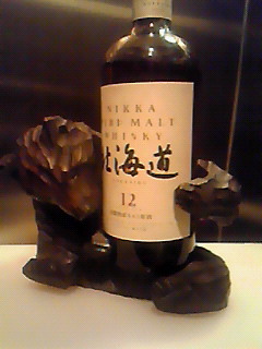 200906070055000.jpg
