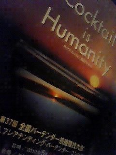201004151919002.jpg
