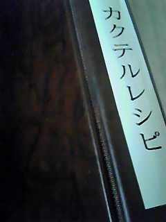 201103231000000.jpg
