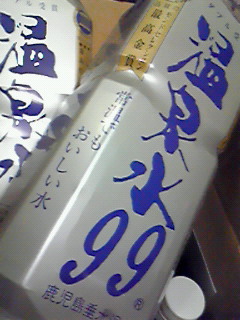 201104100038002.jpg