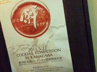 1303913474554.jpg