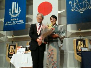 rps20111102_005623.jpg