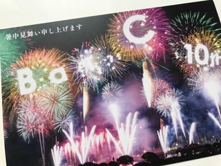 image1.JPG