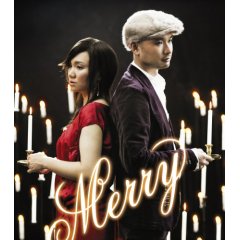 MERRY