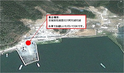竹浦2