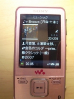 MP3
