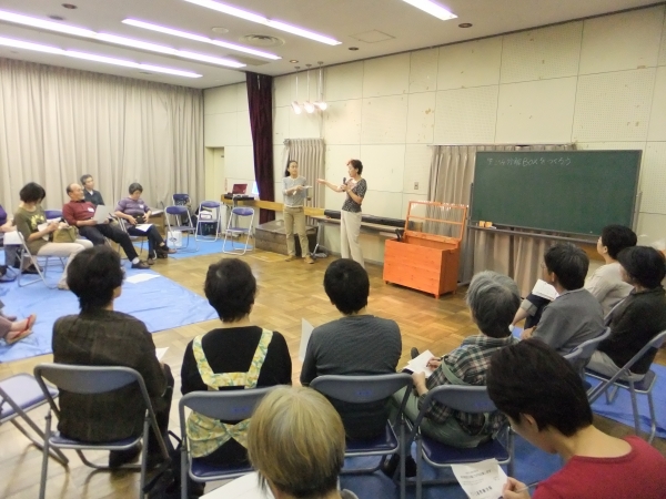 キエーロ講演会