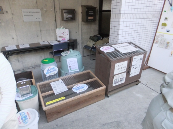 各種生ごみ処理容器