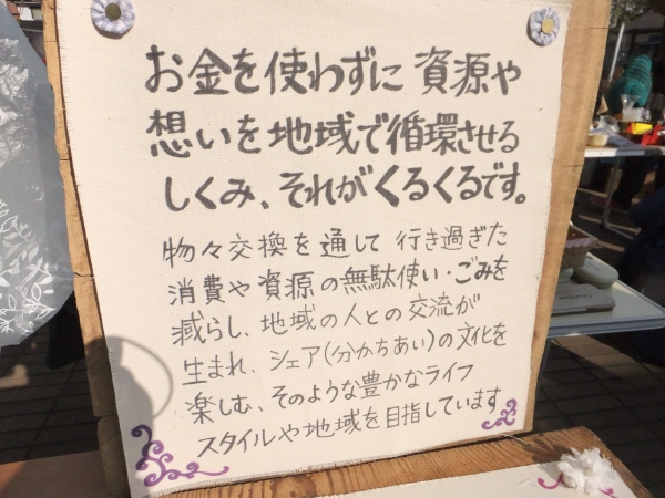 DSCF1271.jpg