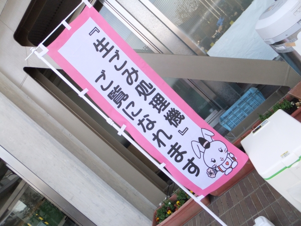 DSCF1275.jpg
