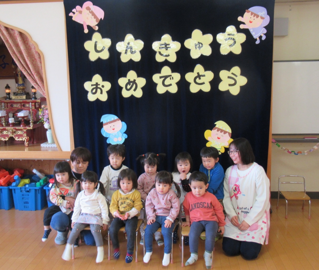 幼稚園　集合写真 クラス集合写真 | 善友保育園 ヤッホーブログ