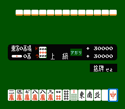 0811
