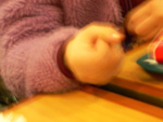 こぶしがうなるぜ