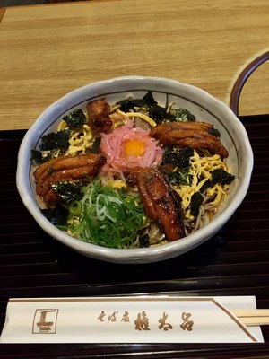 餷-1.jpg