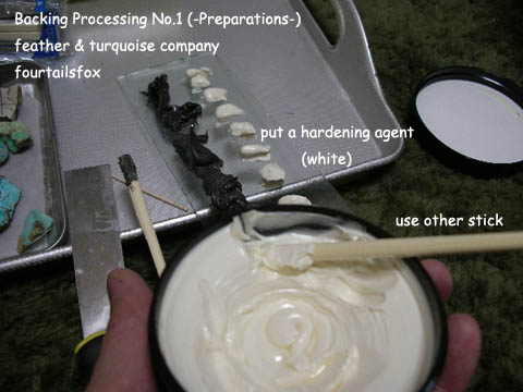 Backing004.jpg