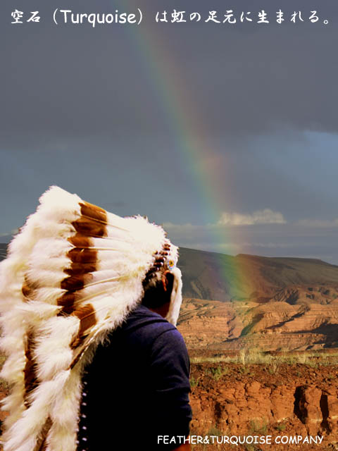 rainbow 1.jpg