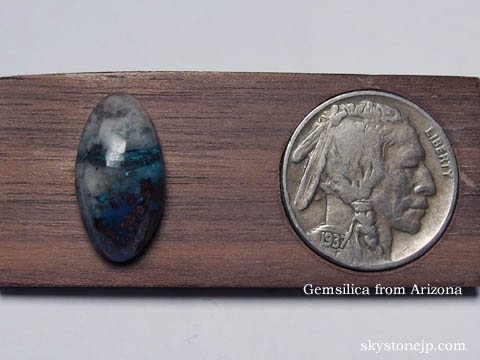 gems023a.jpg