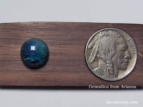 gems024a.jpg