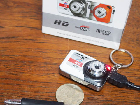 mini0723-008.jpg