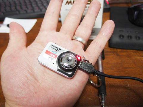 mini0723-009.jpg