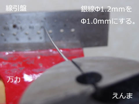 1019-002.jpg