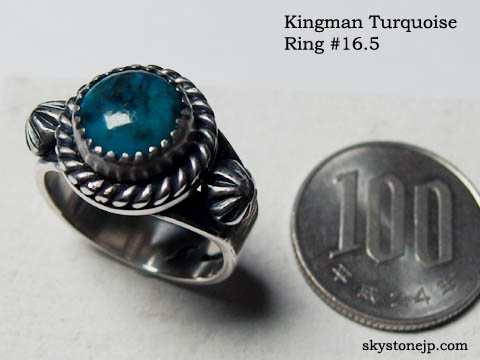 tqring005c.jpg