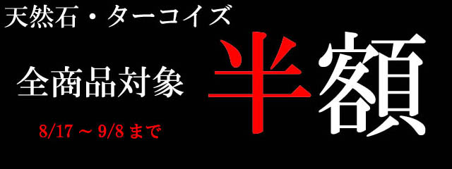 ijyuu2019-2.jpg