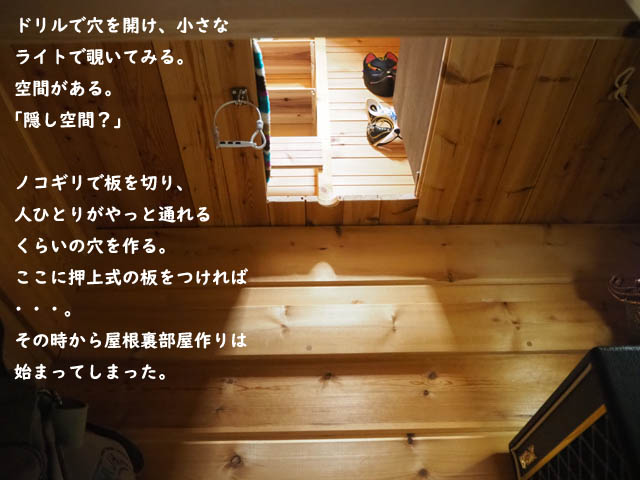 20200101-004.jpg