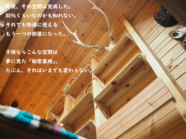 20200101-005.jpg