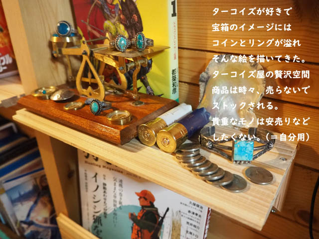 20200101-007.jpg