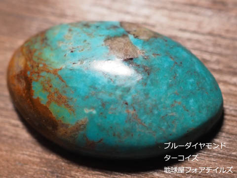 bd044c.jpg