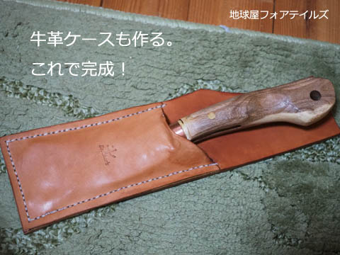 0115-011.jpg