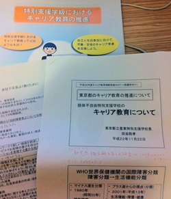 ____01122____1.jpg