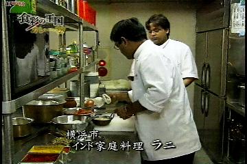 カリーつくりの準備