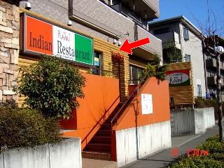 お店の入り口