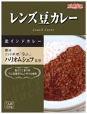 レンズ豆のカレー