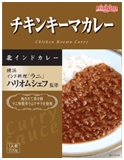 キーマカレー